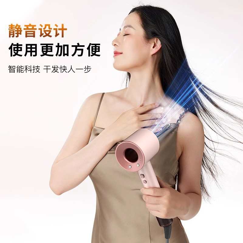 华强吹风筒吹风机大吹力电吹风家用宿舍无叶高速负离子速干