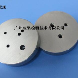 G13插脚式 通止规 灯头量规