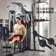 套装 三人多功能站健身房训练四人力量家用综合大型器械器材锻炼站