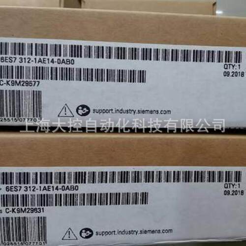 【议价】6ES7312 6ES7 312-1AE14-0AB0西门子SIMATIC S7-300 CPU3