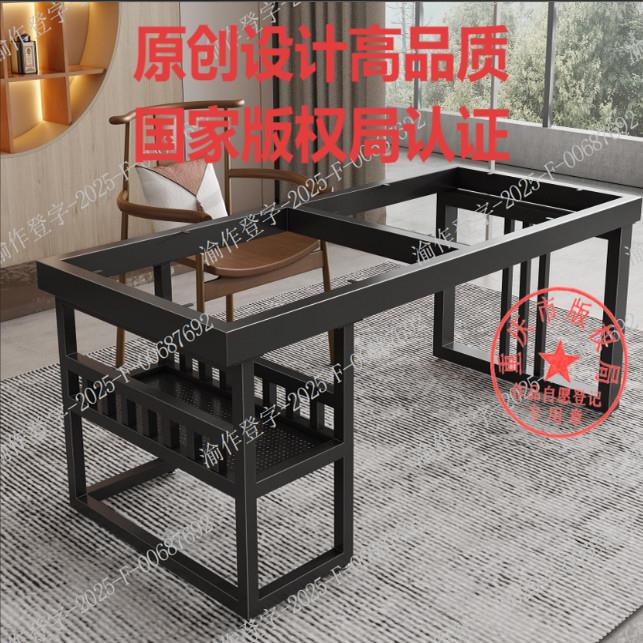 现货岩板桌腿支架大板桌办公桌脚茶几桌架简易餐桌脚铁艺桌腿支架图片