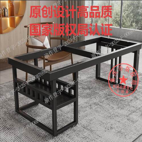 现货岩板桌腿支架大板桌办公桌脚茶几桌架简易餐桌脚铁艺桌腿支架
