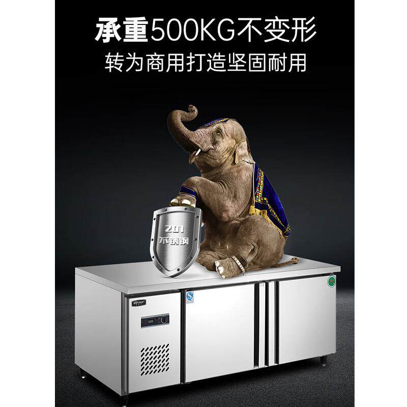 史蒂芬Stevison SDF-TD0.2L2C 1.2米内铜管冷藏工作台（经济型）