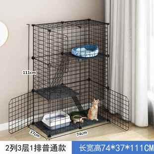 新款笼子可咪放猫砂盆双猫层小型屋家猫用室内大号猫笼隔离猫用品