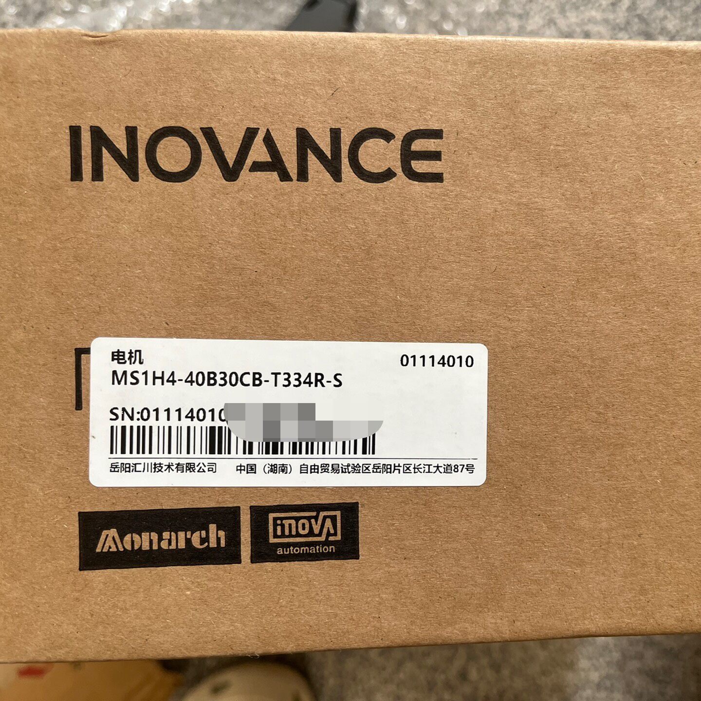 汇川电机MS1H4-40B30CB-T334R-S  全新原