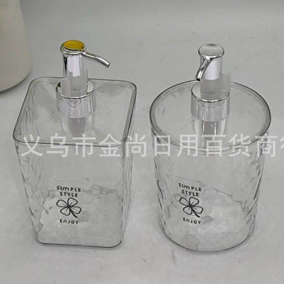 High-end lightweight foam hand wash in a visually appealing,