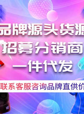 LP冬季保暖专业运动护膝男女跑步羽毛球骑车薄款膝盖关节护具647