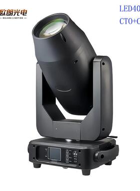 led舞台灯400W 3 in 1 图案摇头光束灯CMY+CTO 婚庆酒吧LED摇头灯