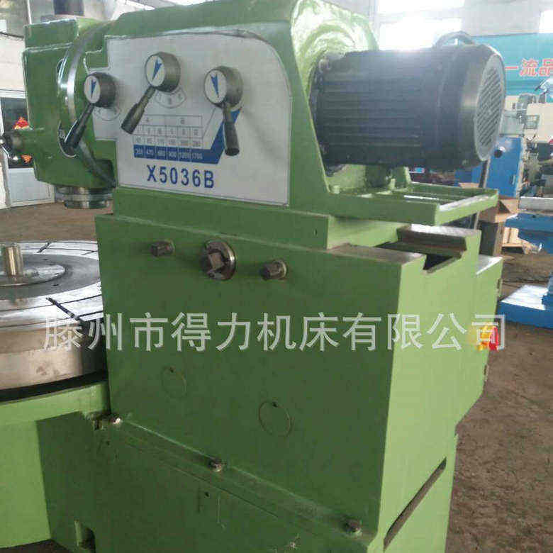 圆盘铣床 ZXH1300 小型 轴承座 刀库数控 高刚性 圆盘式圆盘铣床