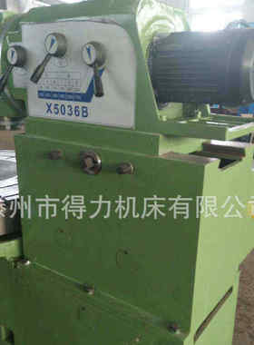 圆盘铣床 ZXH1300 小型 轴承座 刀库数控 高刚性 圆盘式圆盘铣床