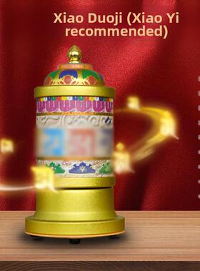 普门安藏转剑小多吉家居用品家用电插六字咒