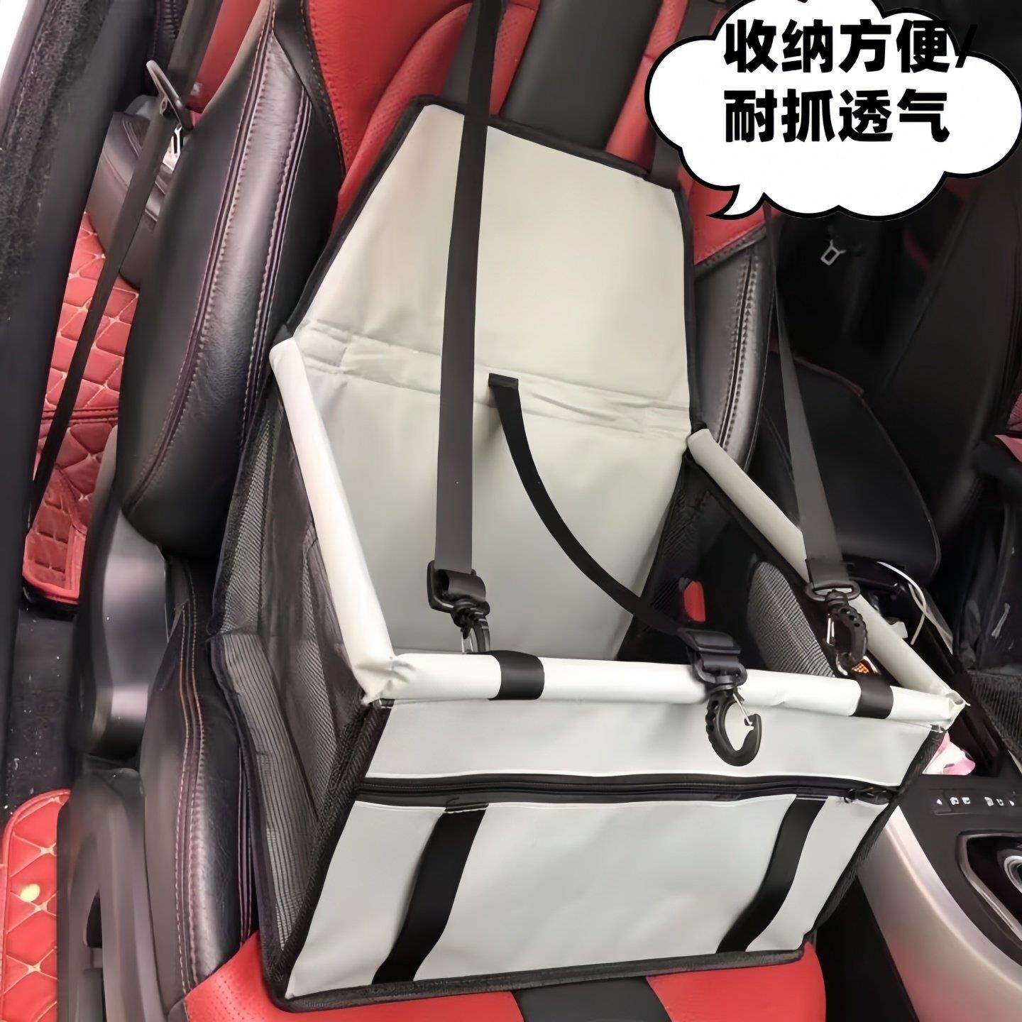 车用宠物垫猫垫透气挂包座椅防水耐磨坐垫狗垫汽车垫宠物车载包