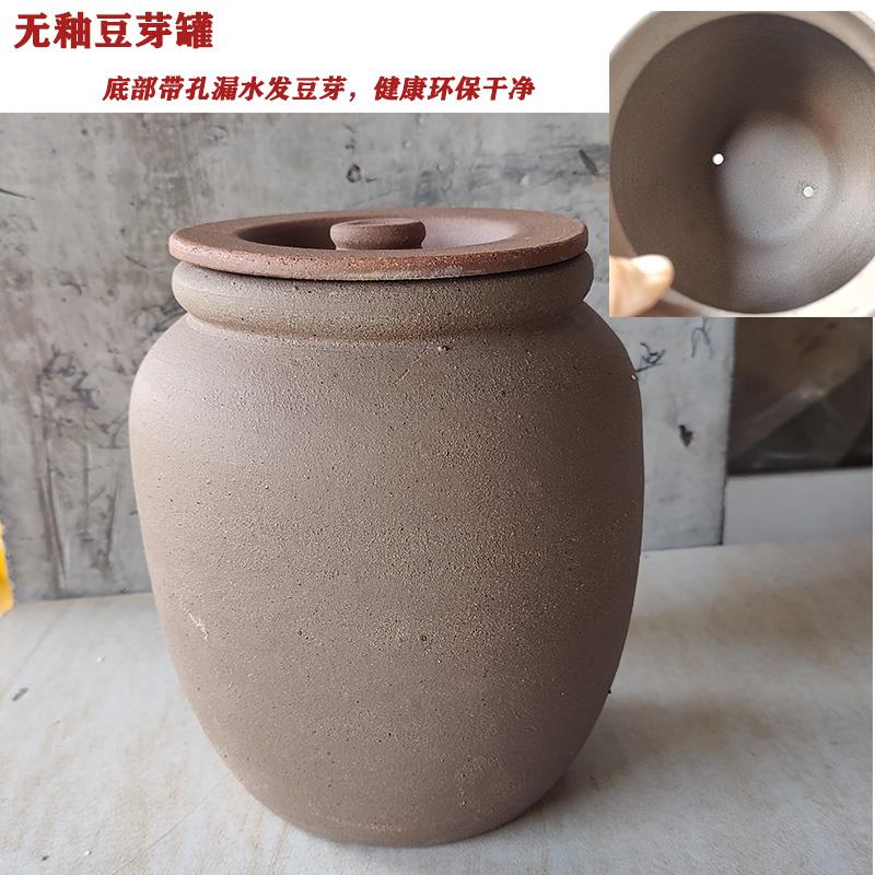 无釉土陶罐家用生豆芽专用瓦罐老式生绿豆芽缸发芽盆豆芽发芽