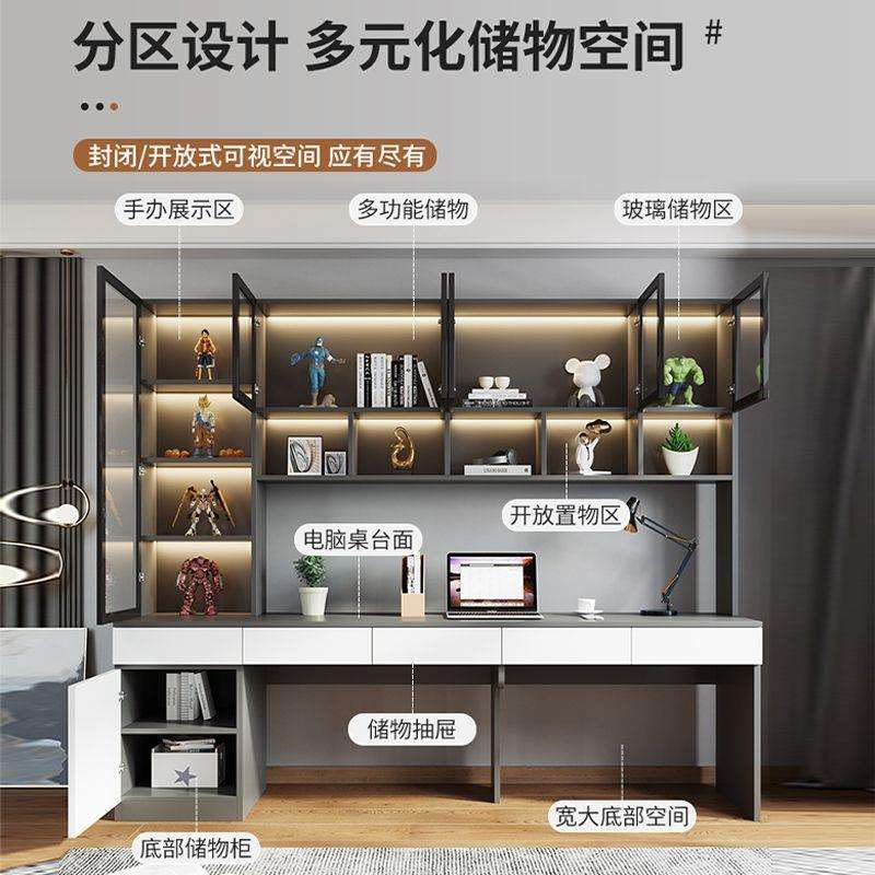 ENF级实木学生儿童双人书桌书架一体靠墙桌写字桌家用卧室电脑桌