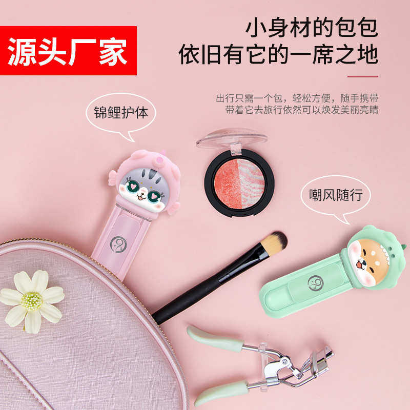 眼沐不瞳雾化仪眼部喷雾润眼仪青少年卡通款式润眼仪干眼补水仪图片