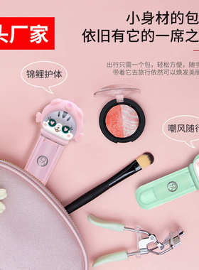 眼沐不瞳雾化仪眼部喷雾润眼仪青少年卡通款式润眼仪干眼补水仪