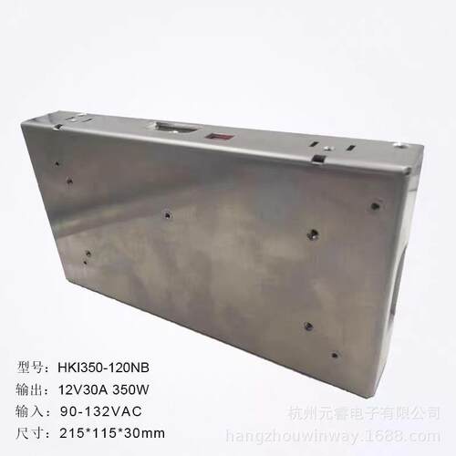 航嘉工业电源单路输出开关电源HKI350-120NB12V24V额定功率350W