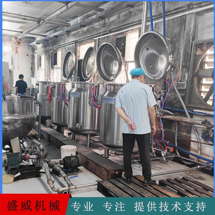 火龙果果脯浸糖锅山楂蓝莓浸糖加工设备橄榄中药材浸糖设备