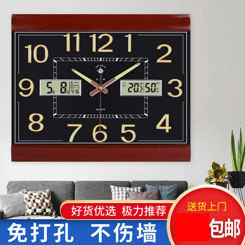 批发夜光大挂钟客厅现代简约时尚大气静音钟表日历温度石英钟表