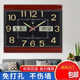 批发夜光大挂钟客厅现代简约时尚 大气静音钟表日历温度石英钟表