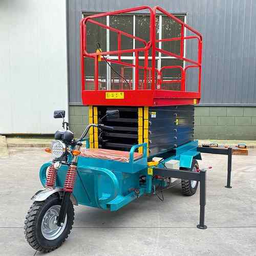 三轮车载剪叉升降机车载式电动液压升降平台高空作业检修升降机