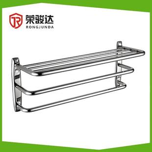 304不锈钢8K毛巾架三层浴巾架700L加长三层毛巾架