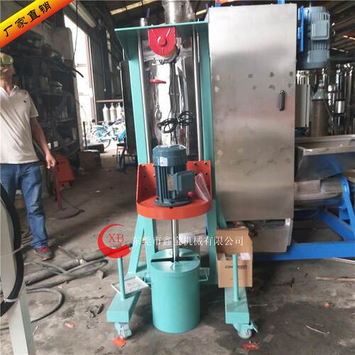 松山湖小型油墨溶拌机XB-220 50-100化工剂搅分L散 搅拌机 电动升