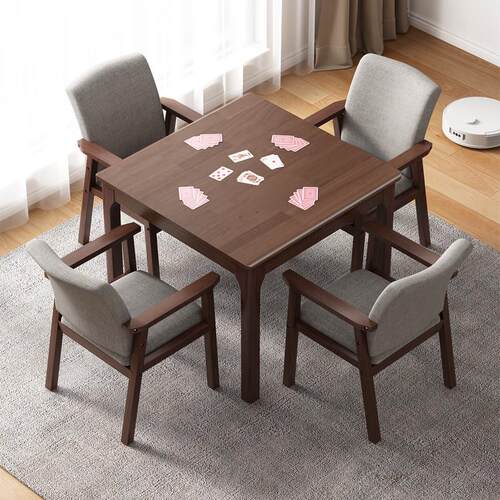 实木八仙桌小户型餐桌现代简约设计 方形棋牌桌专用四方桌