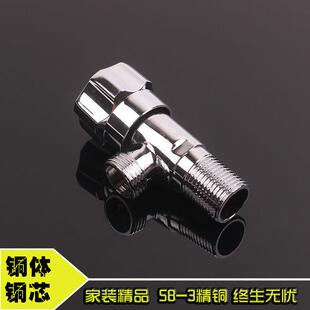 热水器角阀全铜加长三角阀热水器冷热水阀门开关水龙头八字阀家用