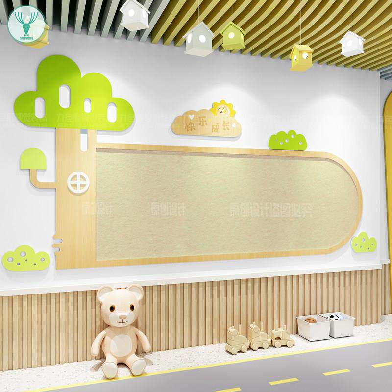 幼儿园主题墙环境布置创设展示板宣传栏文化墙公告栏背景墙展示墙