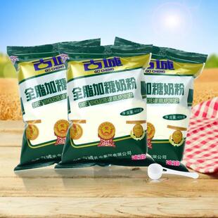 山西古城全脂加糖速溶奶粉散装实惠400克包早餐儿时甜奶旗舰官方