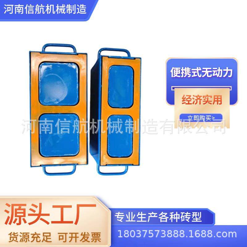 津巴布韦砖机设备空心砌块水泥砖机小型砖机生产线空心砖机