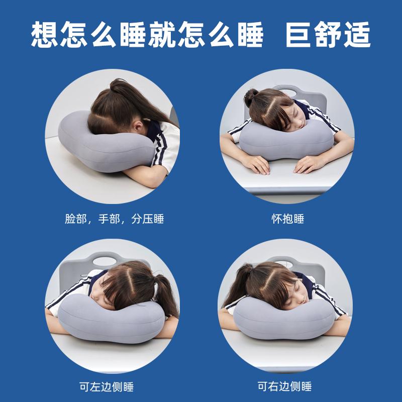 Bikron比克龙儿童午睡枕小学生趴睡枕睡觉神器桌上教室午休抱枕夏