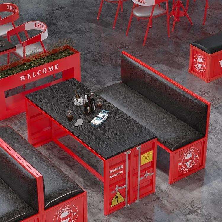 工业风酒吧桌椅组合奶茶店咖啡厅清吧餐厅复古铁艺集装箱卡座沙发