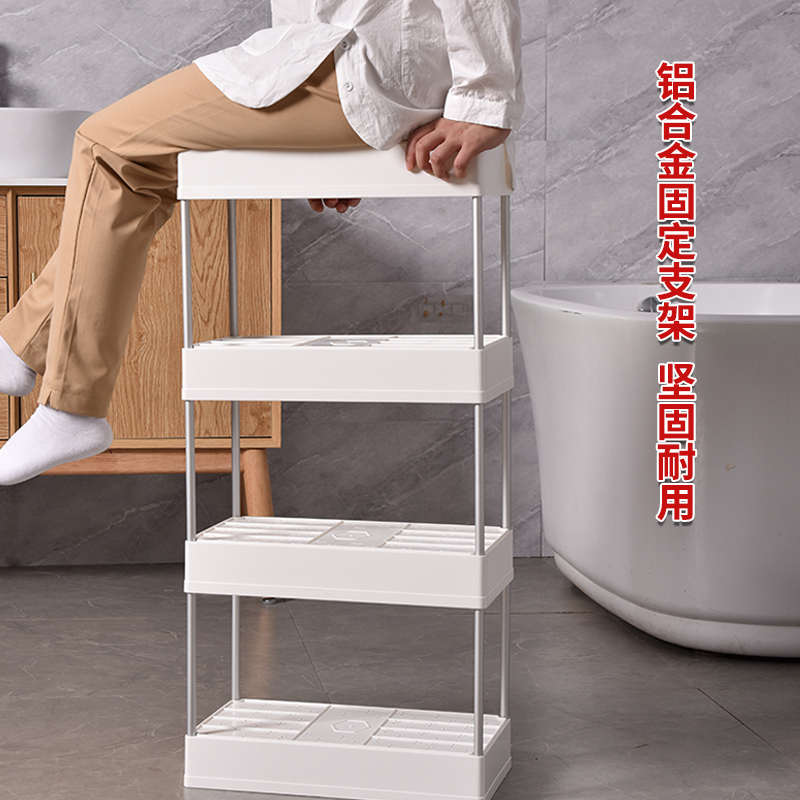 浴室小推车收纳架夹缝隙卫生间厨房可移动带轮加粗日式简约置物架