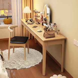 实木窄书桌40 45公cm宽办桌家用简型易户电脑桌卧室小简约梳719妆