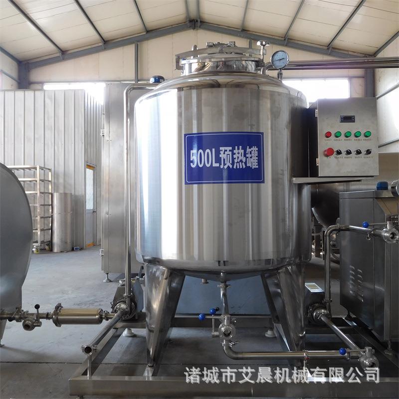 立式储奶罐酸奶巴氏杀菌机设备全套淡奶生产线乳品巴士杀菌机