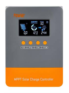 MPPT太阳能控制器60A12V/24V/36V/48V自适应电压跨境厂家