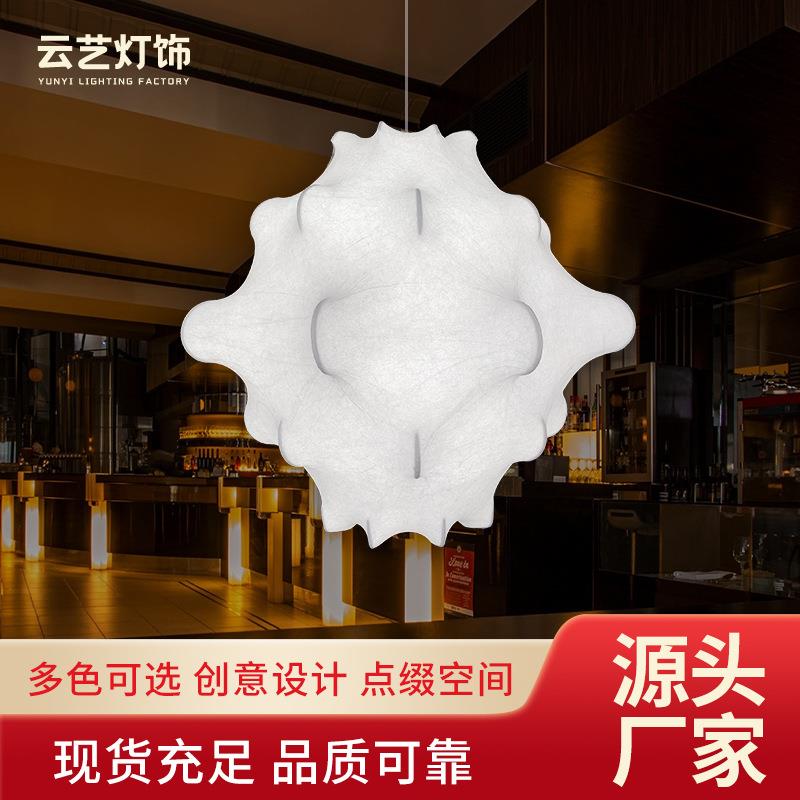 意大利创意菠萝蚕丝吊灯咖啡馆餐厅商用吊灯个性前台酒店吧台装饰