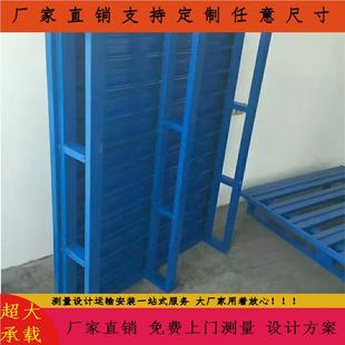 铺吨花纹钢板花钢托盘VXA 四面进叉托盘 承载吨3防滑面金2属纹板