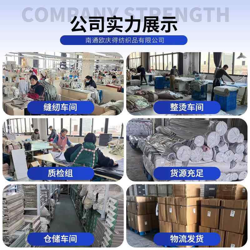 新款罩件套纯棉全a类床单被套OMN棉三件套被床笠学四生宿舍床上用