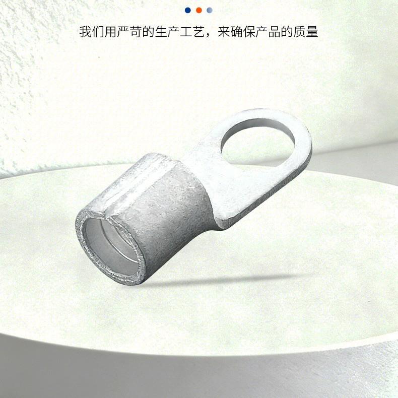无绝缘套冷压光伏裸NWT连接圆形端子子紫铜耳线铜鼻接头线束端子