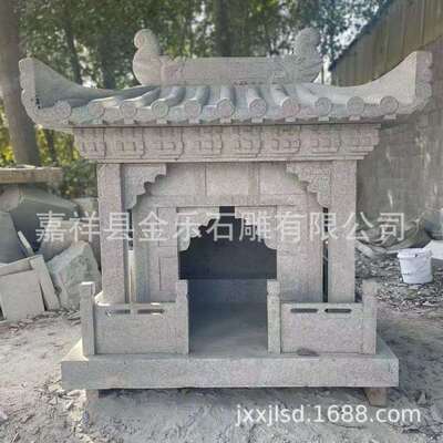 石头土地庙土地公土地婆石龛家用户外中式仿古小庙社公神土地庙