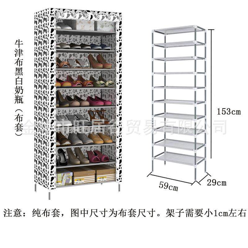 源头布套特价鞋柜衣柜防尘罩防晒水洗牛津布外罩无纺布防尘收纳