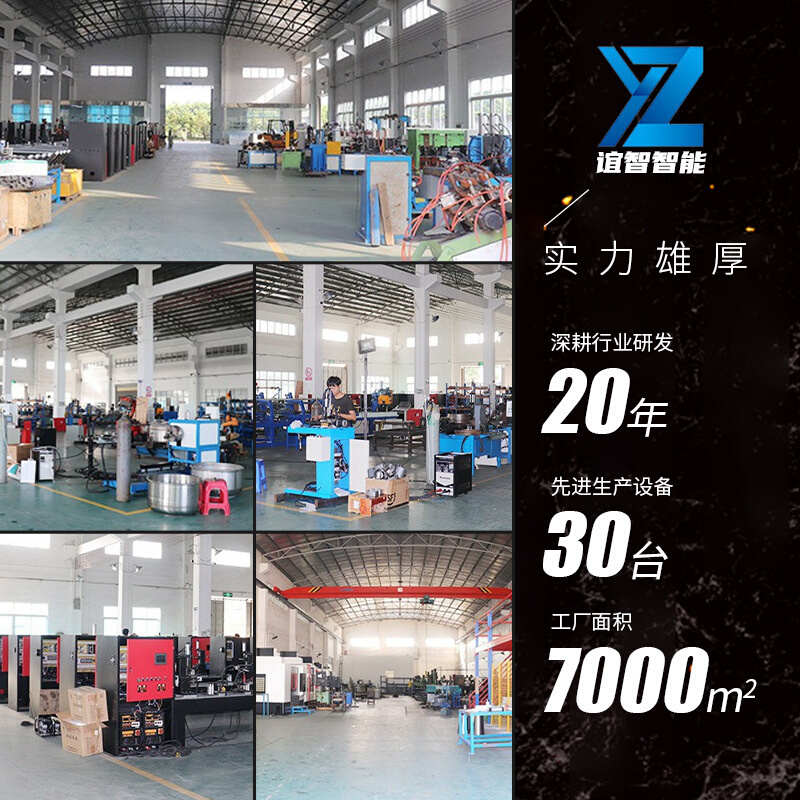 全自动一体环缝焊接机开孔器不锈钢管道环缝氩弧焊机激光焊设备