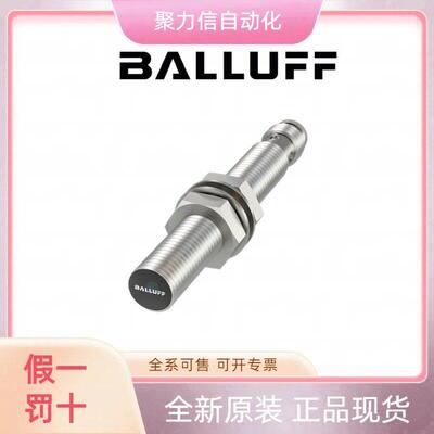BCS00M2+BCS M18BBN1-NSC80D-EP02 BALLUFFA
