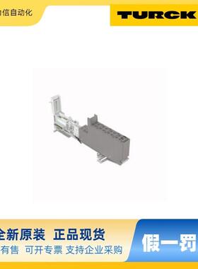 NI8U-MT12-AP6X-H1141 TURCK 接近开关 模块