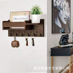 入门挂墙置物架木质壁挂式置物架家用入户玄关钥匙架信封架实木带