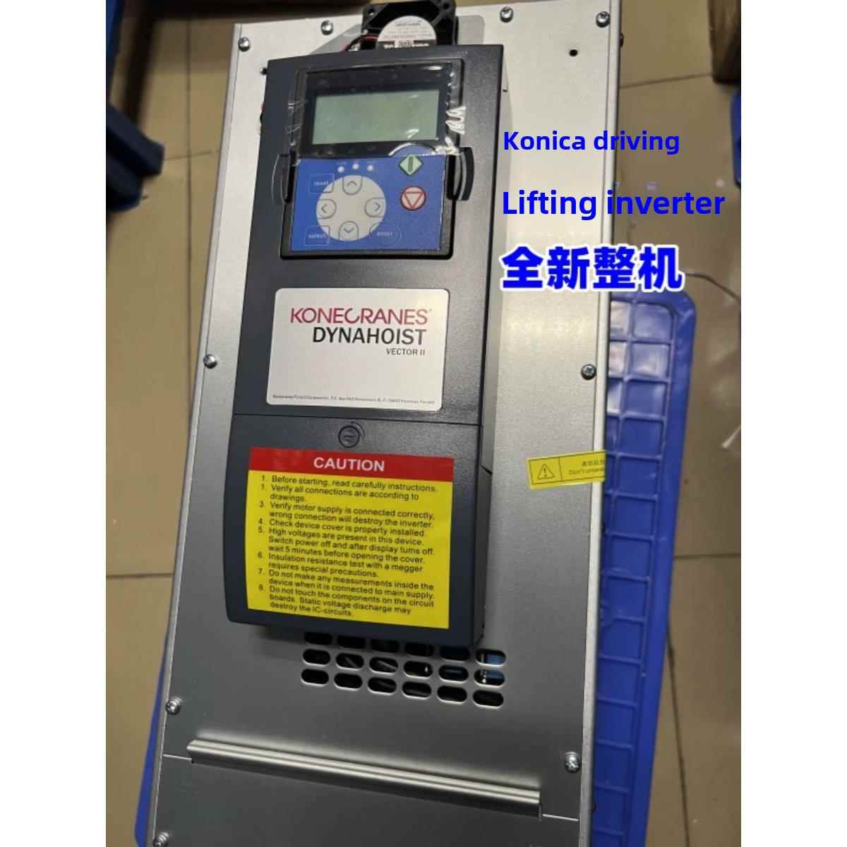 科尼行车 起重机变频器 D2S005NF1N00 D2S007NF1N00型号齐全 询价