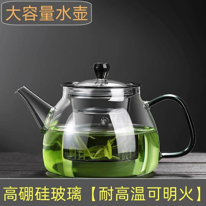 高硼硅耐热玻璃茶壶泡茶器茶gKLOEnvM具装套带滤泡耐高温家用过花